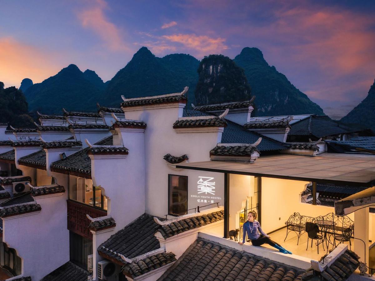 Yangshuo Emoji Youth Hostel Dış mekan fotoğraf