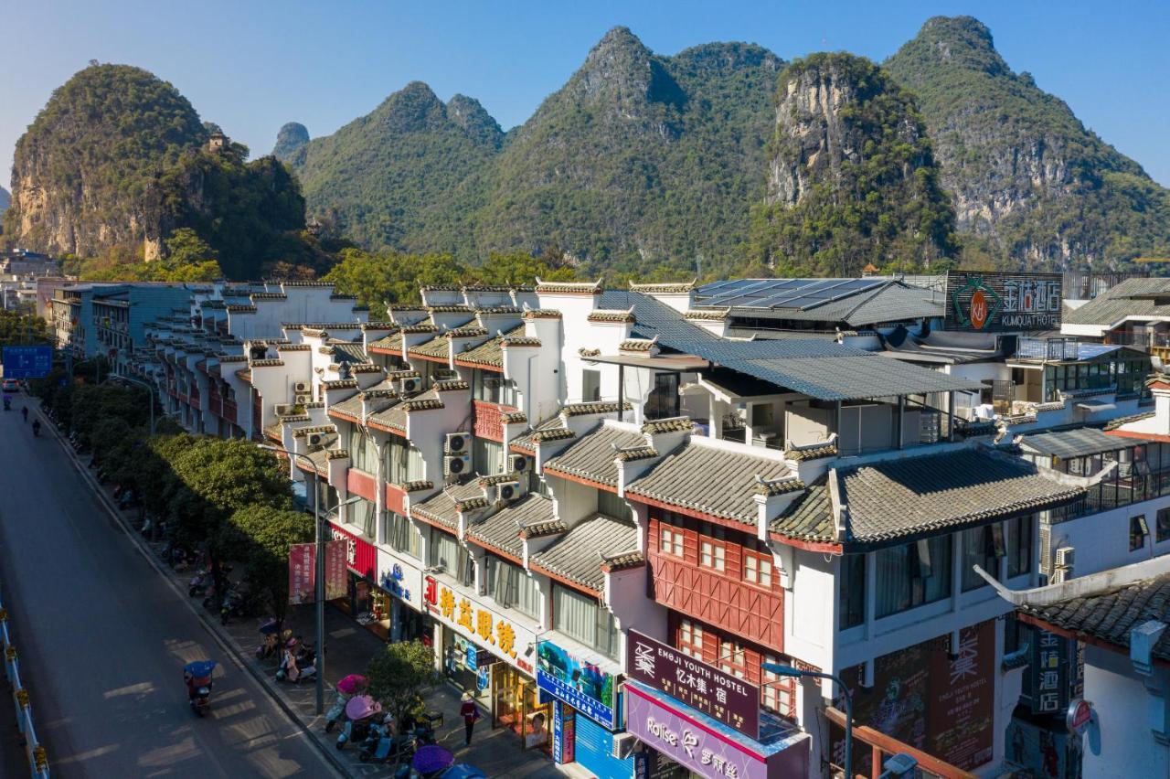 Yangshuo Emoji Youth Hostel Dış mekan fotoğraf